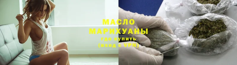 закладка  Кубинка  Дистиллят ТГК Wax 